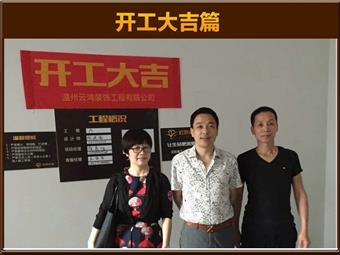 &#113;&#121;&#21315;&#20159;&#45;&#113;&#121;&#21315;&#20159;&#40;&#20013;&#22269;&#41;&#19968;&#31449;&#24335;&#26381;&#21153;&#23448;&#26041;&#32593;&#31449;