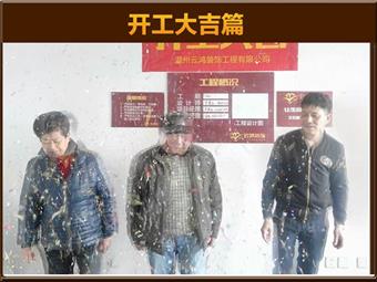 &#113;&#121;&#21315;&#20159;&#45;&#113;&#121;&#21315;&#20159;&#40;&#20013;&#22269;&#41;&#19968;&#31449;&#24335;&#26381;&#21153;&#23448;&#26041;&#32593;&#31449;