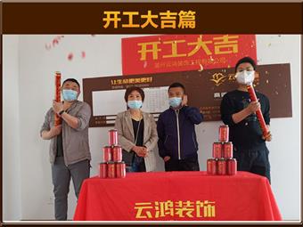 &#113;&#121;&#21315;&#20159;&#45;&#113;&#121;&#21315;&#20159;&#40;&#20013;&#22269;&#41;&#19968;&#31449;&#24335;&#26381;&#21153;&#23448;&#26041;&#32593;&#31449;