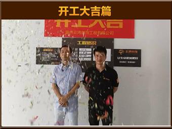 &#113;&#121;&#21315;&#20159;&#45;&#113;&#121;&#21315;&#20159;&#40;&#20013;&#22269;&#41;&#19968;&#31449;&#24335;&#26381;&#21153;&#23448;&#26041;&#32593;&#31449;