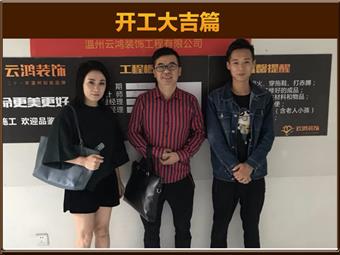 &#113;&#121;&#21315;&#20159;&#45;&#113;&#121;&#21315;&#20159;&#40;&#20013;&#22269;&#41;&#19968;&#31449;&#24335;&#26381;&#21153;&#23448;&#26041;&#32593;&#31449;
