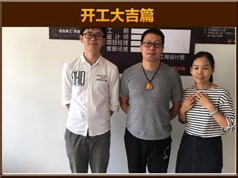 &#113;&#121;&#21315;&#20159;&#45;&#113;&#121;&#21315;&#20159;&#40;&#20013;&#22269;&#41;&#19968;&#31449;&#24335;&#26381;&#21153;&#23448;&#26041;&#32593;&#31449;