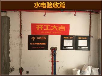 &#113;&#121;&#21315;&#20159;&#45;&#113;&#121;&#21315;&#20159;&#40;&#20013;&#22269;&#41;&#19968;&#31449;&#24335;&#26381;&#21153;&#23448;&#26041;&#32593;&#31449;