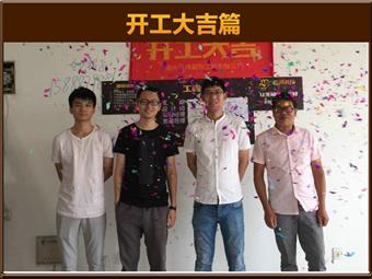 &#113;&#121;&#21315;&#20159;&#45;&#113;&#121;&#21315;&#20159;&#40;&#20013;&#22269;&#41;&#19968;&#31449;&#24335;&#26381;&#21153;&#23448;&#26041;&#32593;&#31449;