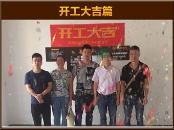 &#113;&#121;&#21315;&#20159;&#45;&#113;&#121;&#21315;&#20159;&#40;&#20013;&#22269;&#41;&#19968;&#31449;&#24335;&#26381;&#21153;&#23448;&#26041;&#32593;&#31449;