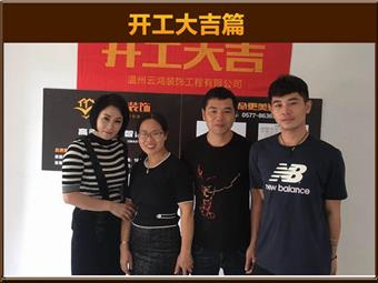 &#113;&#121;&#21315;&#20159;&#45;&#113;&#121;&#21315;&#20159;&#40;&#20013;&#22269;&#41;&#19968;&#31449;&#24335;&#26381;&#21153;&#23448;&#26041;&#32593;&#31449;