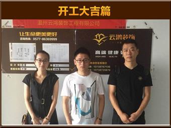 &#113;&#121;&#21315;&#20159;&#45;&#113;&#121;&#21315;&#20159;&#40;&#20013;&#22269;&#41;&#19968;&#31449;&#24335;&#26381;&#21153;&#23448;&#26041;&#32593;&#31449;