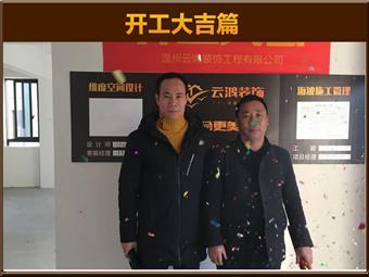 &#113;&#121;&#21315;&#20159;&#45;&#113;&#121;&#21315;&#20159;&#40;&#20013;&#22269;&#41;&#19968;&#31449;&#24335;&#26381;&#21153;&#23448;&#26041;&#32593;&#31449;