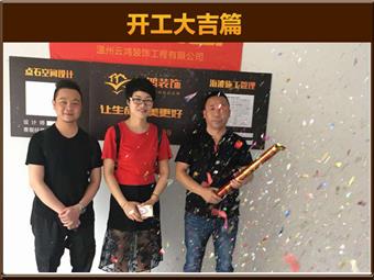 &#113;&#121;&#21315;&#20159;&#45;&#113;&#121;&#21315;&#20159;&#40;&#20013;&#22269;&#41;&#19968;&#31449;&#24335;&#26381;&#21153;&#23448;&#26041;&#32593;&#31449;