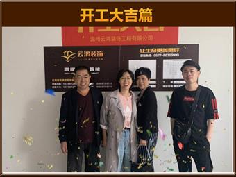 &#113;&#121;&#21315;&#20159;&#45;&#113;&#121;&#21315;&#20159;&#40;&#20013;&#22269;&#41;&#19968;&#31449;&#24335;&#26381;&#21153;&#23448;&#26041;&#32593;&#31449;