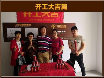 &#113;&#121;&#21315;&#20159;&#45;&#113;&#121;&#21315;&#20159;&#40;&#20013;&#22269;&#41;&#19968;&#31449;&#24335;&#26381;&#21153;&#23448;&#26041;&#32593;&#31449;