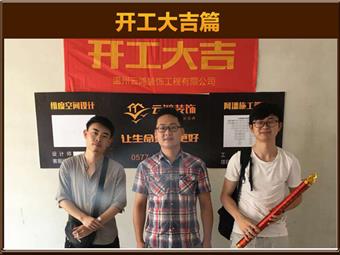 &#113;&#121;&#21315;&#20159;&#45;&#113;&#121;&#21315;&#20159;&#40;&#20013;&#22269;&#41;&#19968;&#31449;&#24335;&#26381;&#21153;&#23448;&#26041;&#32593;&#31449;