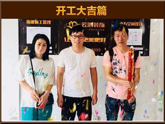 &#113;&#121;&#21315;&#20159;&#45;&#113;&#121;&#21315;&#20159;&#40;&#20013;&#22269;&#41;&#19968;&#31449;&#24335;&#26381;&#21153;&#23448;&#26041;&#32593;&#31449;