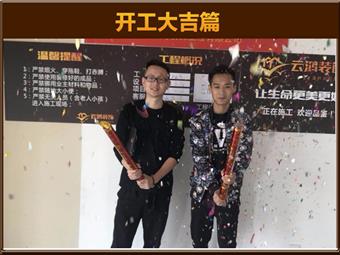 &#113;&#121;&#21315;&#20159;&#45;&#113;&#121;&#21315;&#20159;&#40;&#20013;&#22269;&#41;&#19968;&#31449;&#24335;&#26381;&#21153;&#23448;&#26041;&#32593;&#31449;