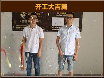 &#113;&#121;&#21315;&#20159;&#45;&#113;&#121;&#21315;&#20159;&#40;&#20013;&#22269;&#41;&#19968;&#31449;&#24335;&#26381;&#21153;&#23448;&#26041;&#32593;&#31449;