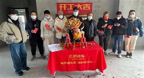 &#113;&#121;&#21315;&#20159;&#45;&#113;&#121;&#21315;&#20159;&#40;&#20013;&#22269;&#41;&#19968;&#31449;&#24335;&#26381;&#21153;&#23448;&#26041;&#32593;&#31449;