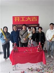 &#113;&#121;&#21315;&#20159;&#45;&#113;&#121;&#21315;&#20159;&#40;&#20013;&#22269;&#41;&#19968;&#31449;&#24335;&#26381;&#21153;&#23448;&#26041;&#32593;&#31449;