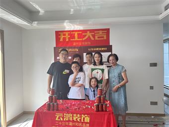 &#113;&#121;&#21315;&#20159;&#45;&#113;&#121;&#21315;&#20159;&#40;&#20013;&#22269;&#41;&#19968;&#31449;&#24335;&#26381;&#21153;&#23448;&#26041;&#32593;&#31449;