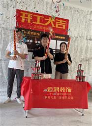 &#113;&#121;&#21315;&#20159;&#45;&#113;&#121;&#21315;&#20159;&#40;&#20013;&#22269;&#41;&#19968;&#31449;&#24335;&#26381;&#21153;&#23448;&#26041;&#32593;&#31449;