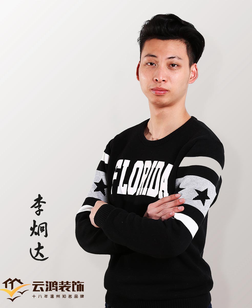 &#113;&#121;&#21315;&#20159;&#45;&#113;&#121;&#21315;&#20159;&#40;&#20013;&#22269;&#41;&#19968;&#31449;&#24335;&#26381;&#21153;&#23448;&#26041;&#32593;&#31449;