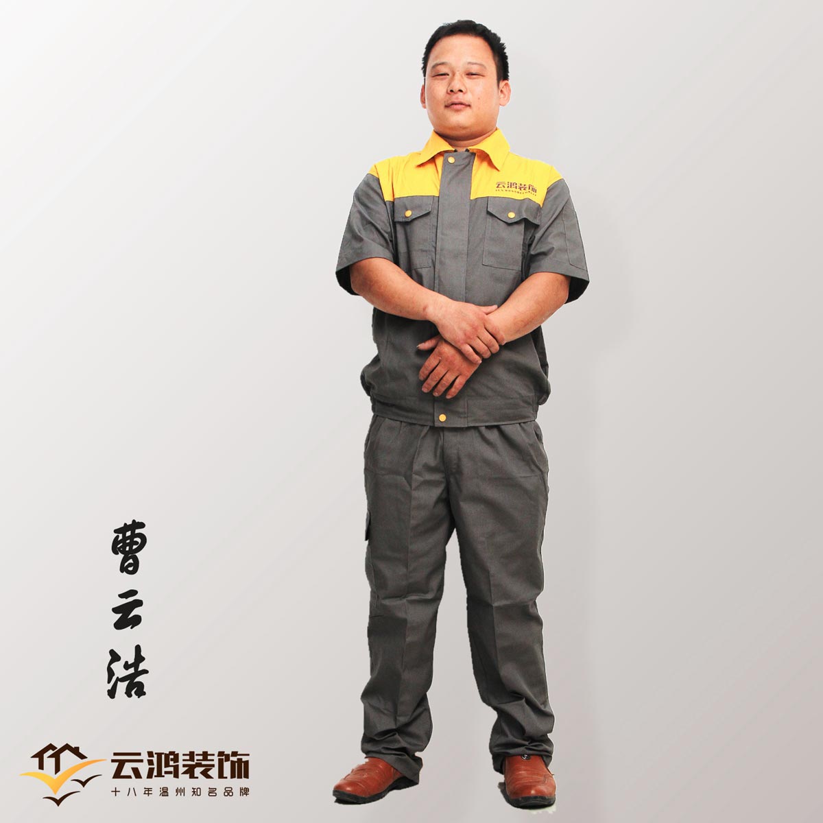 &#113;&#121;&#21315;&#20159;&#45;&#113;&#121;&#21315;&#20159;&#40;&#20013;&#22269;&#41;&#19968;&#31449;&#24335;&#26381;&#21153;&#23448;&#26041;&#32593;&#31449;