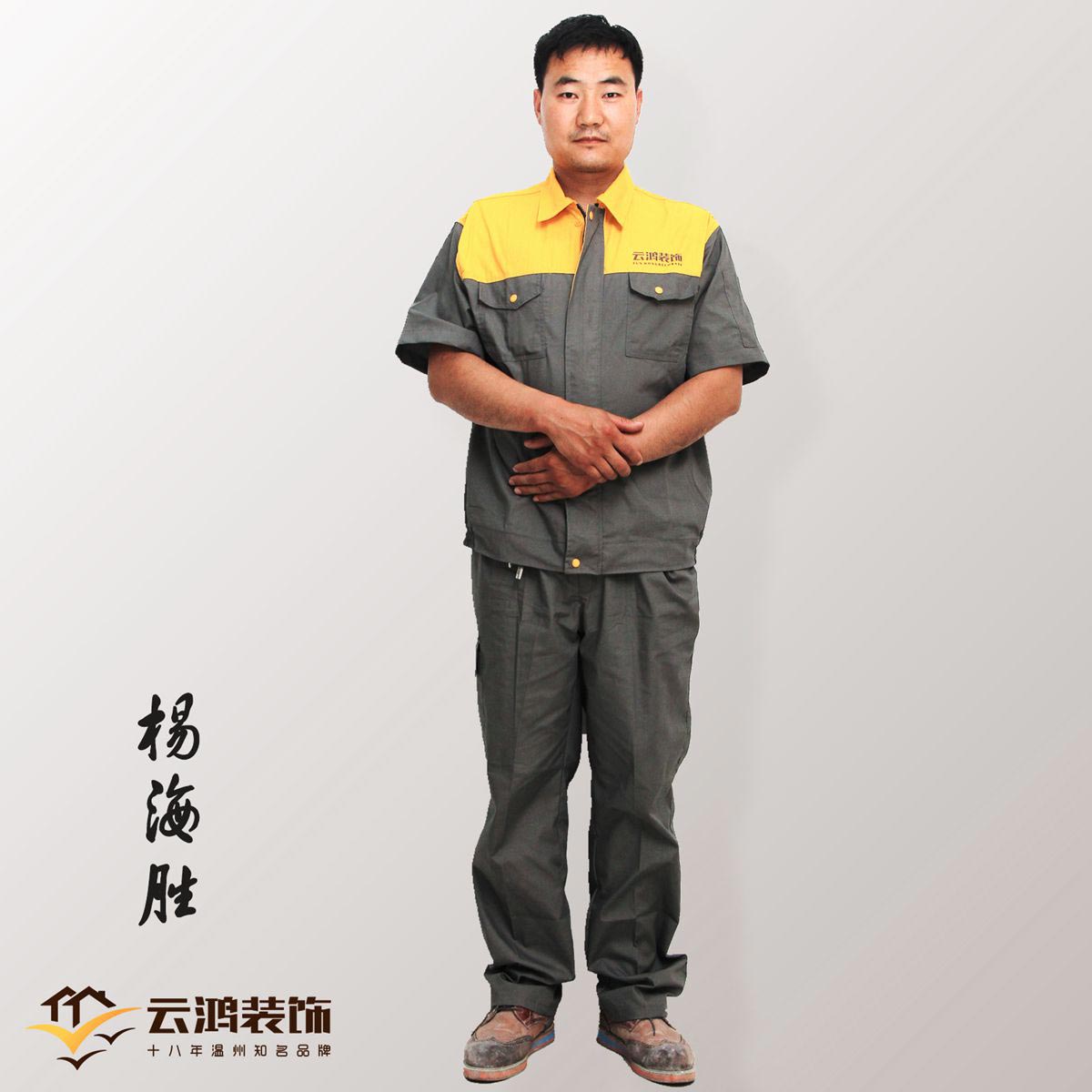 &#113;&#121;&#21315;&#20159;&#45;&#113;&#121;&#21315;&#20159;&#40;&#20013;&#22269;&#41;&#19968;&#31449;&#24335;&#26381;&#21153;&#23448;&#26041;&#32593;&#31449;