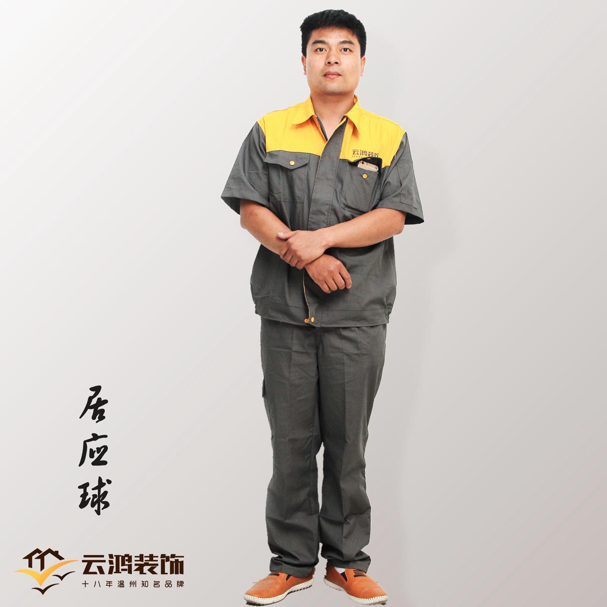 &#113;&#121;&#21315;&#20159;&#45;&#113;&#121;&#21315;&#20159;&#40;&#20013;&#22269;&#41;&#19968;&#31449;&#24335;&#26381;&#21153;&#23448;&#26041;&#32593;&#31449;