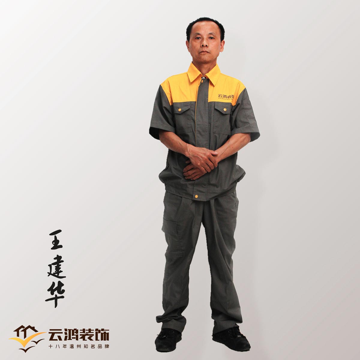 &#113;&#121;&#21315;&#20159;&#45;&#113;&#121;&#21315;&#20159;&#40;&#20013;&#22269;&#41;&#19968;&#31449;&#24335;&#26381;&#21153;&#23448;&#26041;&#32593;&#31449;