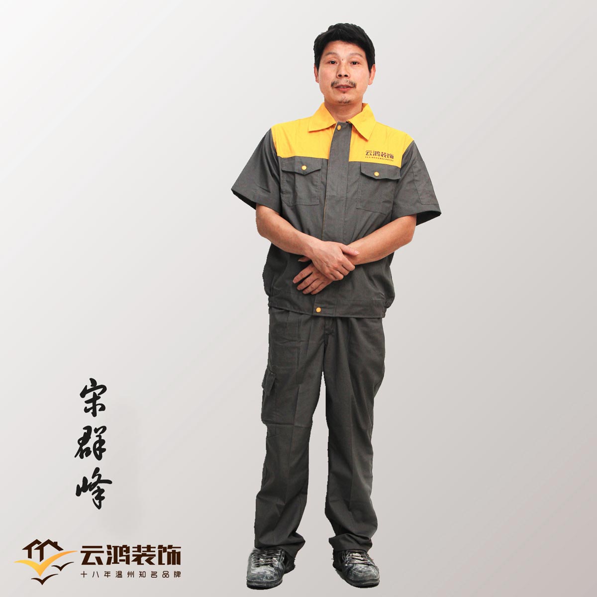 &#113;&#121;&#21315;&#20159;&#45;&#113;&#121;&#21315;&#20159;&#40;&#20013;&#22269;&#41;&#19968;&#31449;&#24335;&#26381;&#21153;&#23448;&#26041;&#32593;&#31449;
