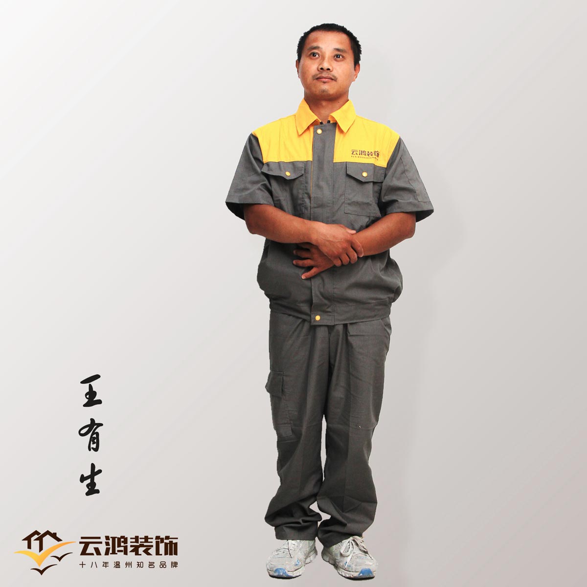 &#113;&#121;&#21315;&#20159;&#45;&#113;&#121;&#21315;&#20159;&#40;&#20013;&#22269;&#41;&#19968;&#31449;&#24335;&#26381;&#21153;&#23448;&#26041;&#32593;&#31449;
