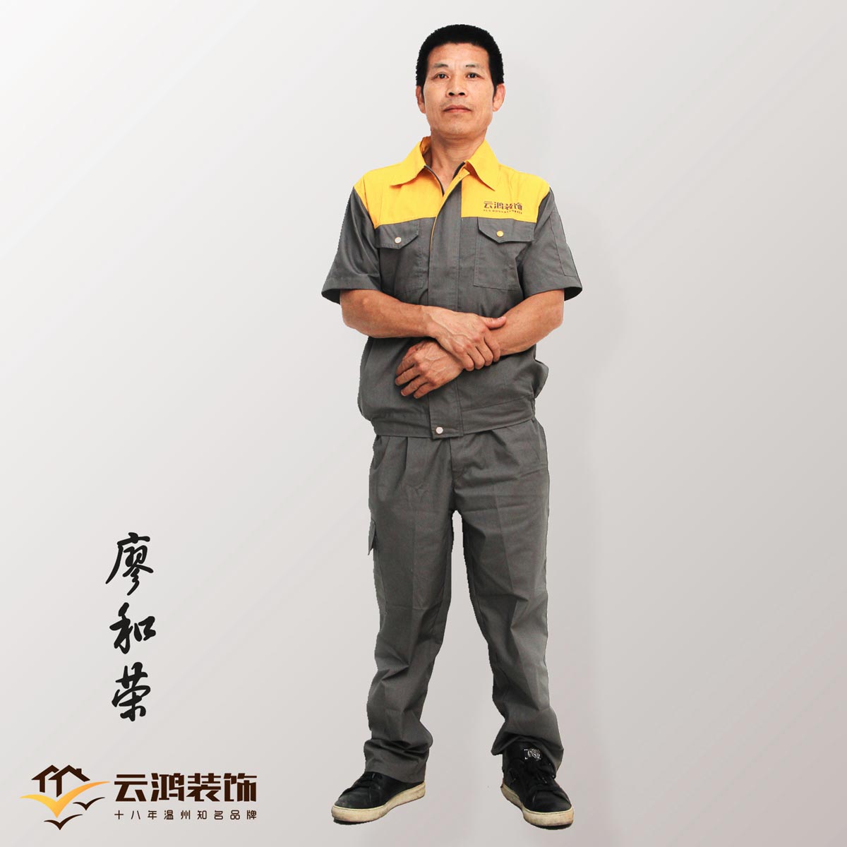 &#113;&#121;&#21315;&#20159;&#45;&#113;&#121;&#21315;&#20159;&#40;&#20013;&#22269;&#41;&#19968;&#31449;&#24335;&#26381;&#21153;&#23448;&#26041;&#32593;&#31449;
