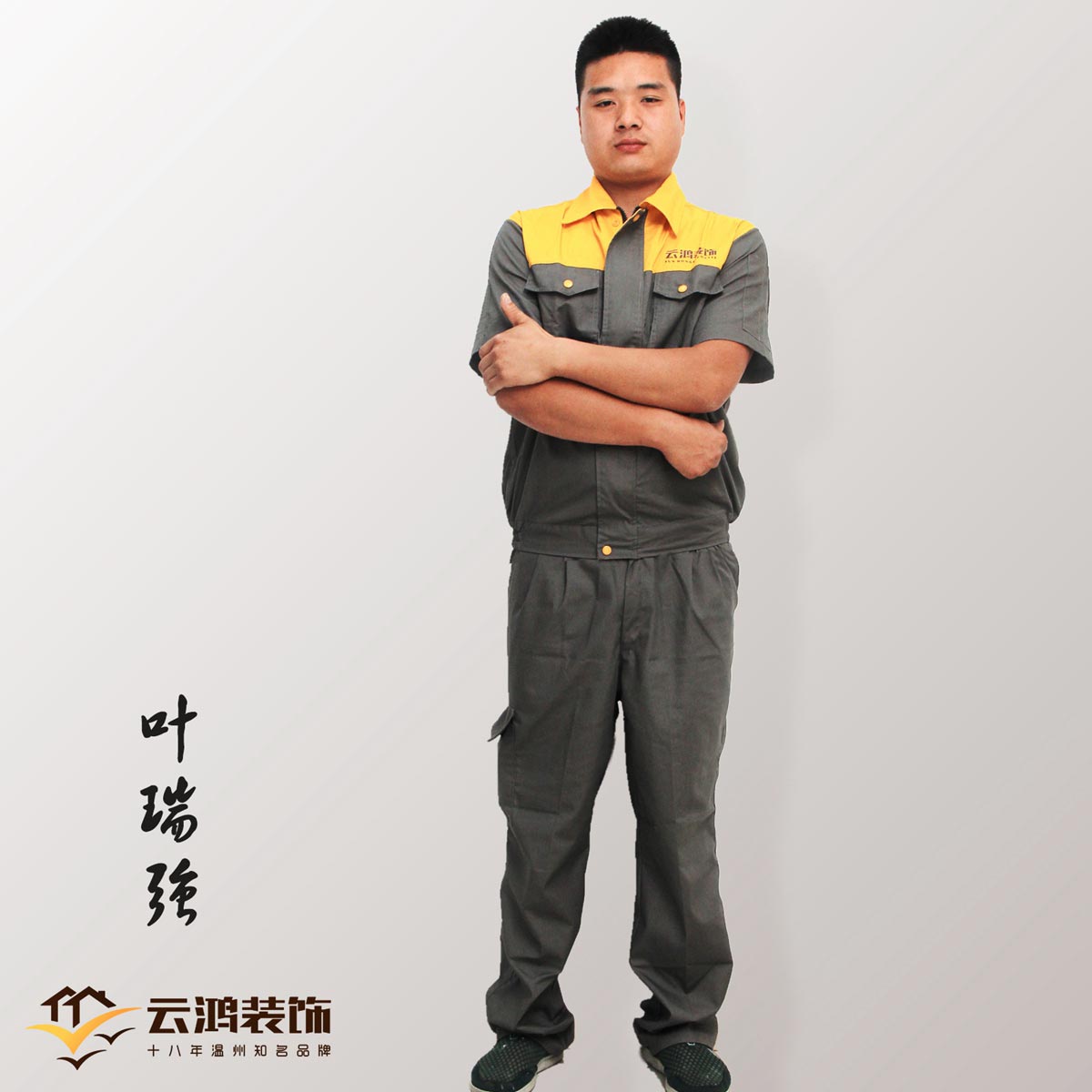 &#113;&#121;&#21315;&#20159;&#45;&#113;&#121;&#21315;&#20159;&#40;&#20013;&#22269;&#41;&#19968;&#31449;&#24335;&#26381;&#21153;&#23448;&#26041;&#32593;&#31449;