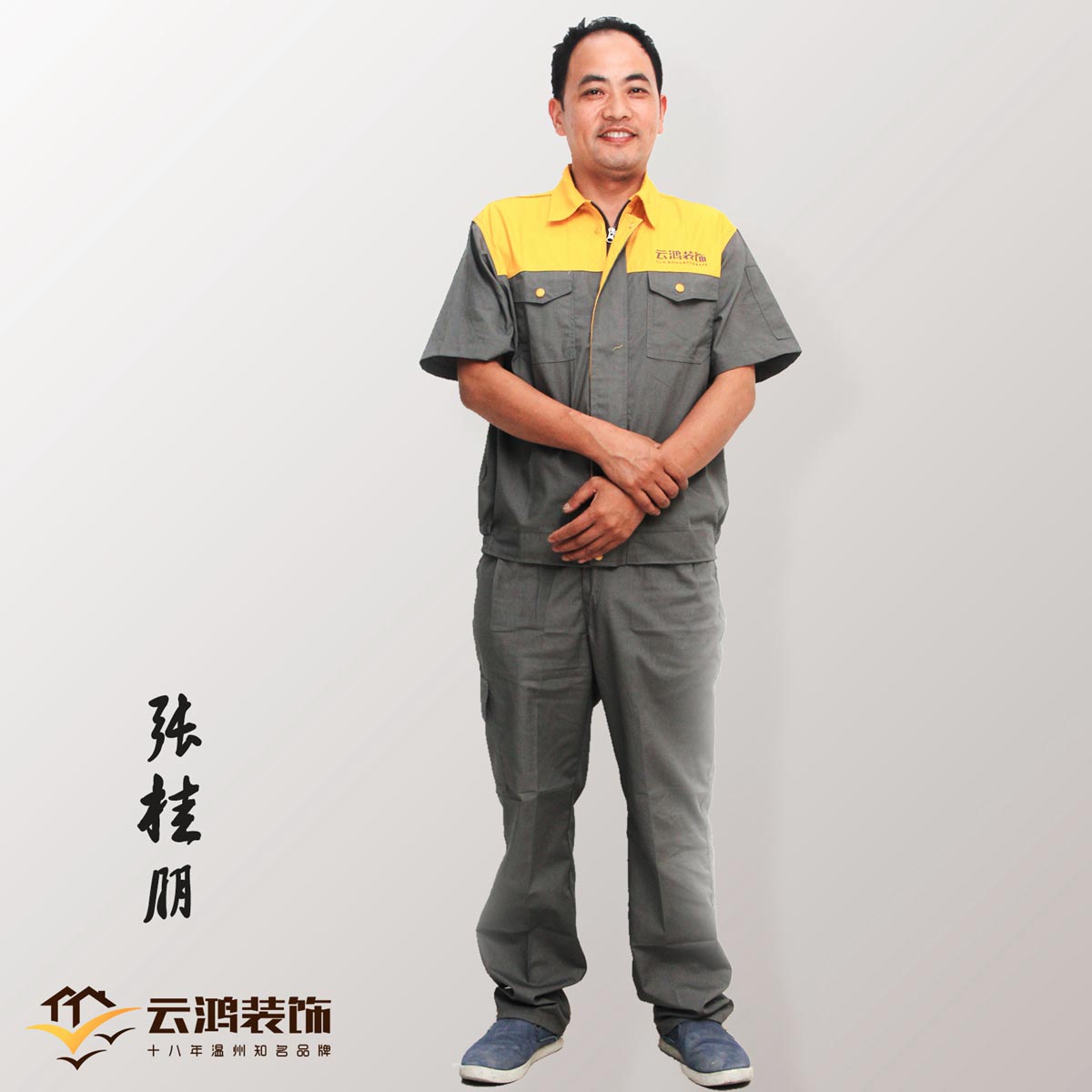 &#113;&#121;&#21315;&#20159;&#45;&#113;&#121;&#21315;&#20159;&#40;&#20013;&#22269;&#41;&#19968;&#31449;&#24335;&#26381;&#21153;&#23448;&#26041;&#32593;&#31449;
