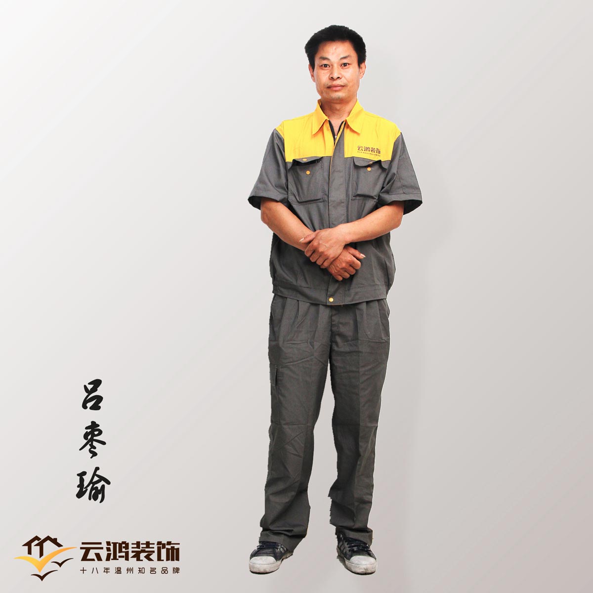 &#113;&#121;&#21315;&#20159;&#45;&#113;&#121;&#21315;&#20159;&#40;&#20013;&#22269;&#41;&#19968;&#31449;&#24335;&#26381;&#21153;&#23448;&#26041;&#32593;&#31449;