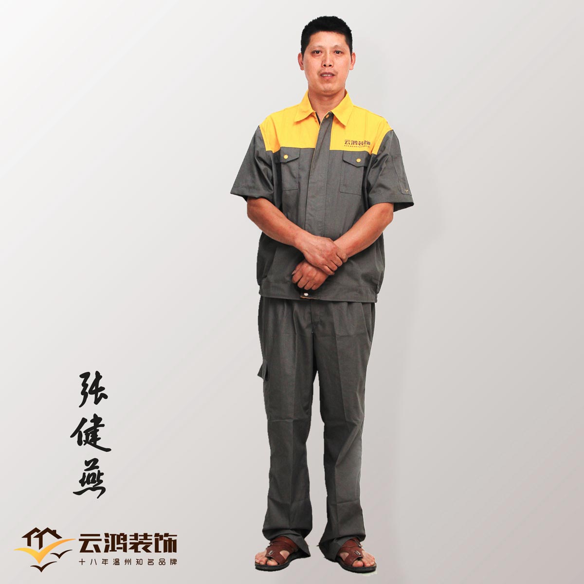 &#113;&#121;&#21315;&#20159;&#45;&#113;&#121;&#21315;&#20159;&#40;&#20013;&#22269;&#41;&#19968;&#31449;&#24335;&#26381;&#21153;&#23448;&#26041;&#32593;&#31449;
