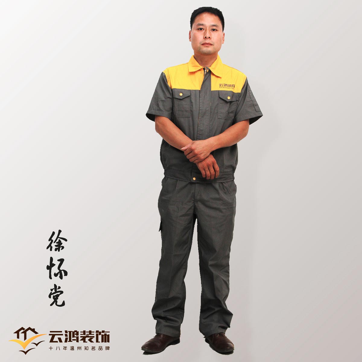 &#113;&#121;&#21315;&#20159;&#45;&#113;&#121;&#21315;&#20159;&#40;&#20013;&#22269;&#41;&#19968;&#31449;&#24335;&#26381;&#21153;&#23448;&#26041;&#32593;&#31449;