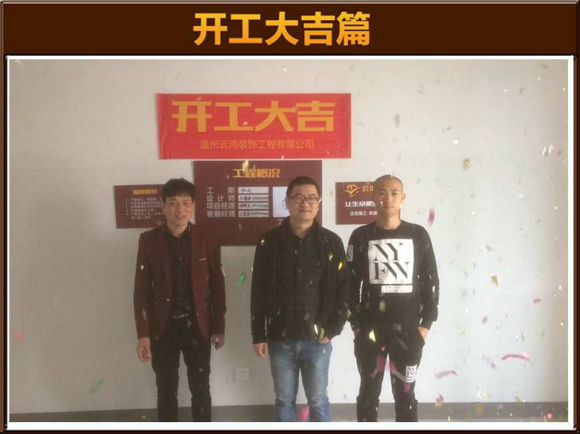 &#113;&#121;&#21315;&#20159;&#45;&#113;&#121;&#21315;&#20159;&#40;&#20013;&#22269;&#41;&#19968;&#31449;&#24335;&#26381;&#21153;&#23448;&#26041;&#32593;&#31449;