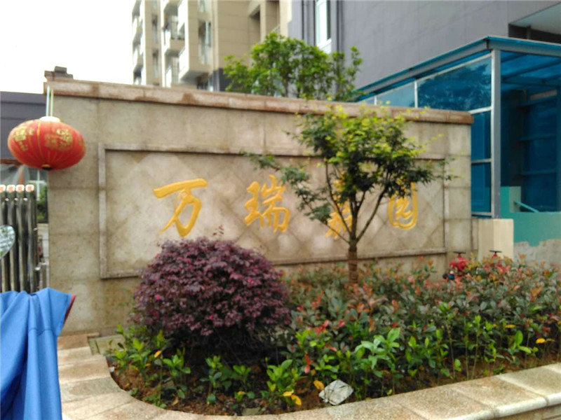 &#113;&#121;&#21315;&#20159;&#45;&#113;&#121;&#21315;&#20159;&#40;&#20013;&#22269;&#41;&#19968;&#31449;&#24335;&#26381;&#21153;&#23448;&#26041;&#32593;&#31449;