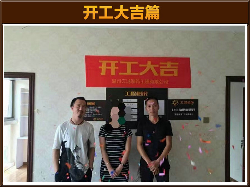 &#113;&#121;&#21315;&#20159;&#45;&#113;&#121;&#21315;&#20159;&#40;&#20013;&#22269;&#41;&#19968;&#31449;&#24335;&#26381;&#21153;&#23448;&#26041;&#32593;&#31449;