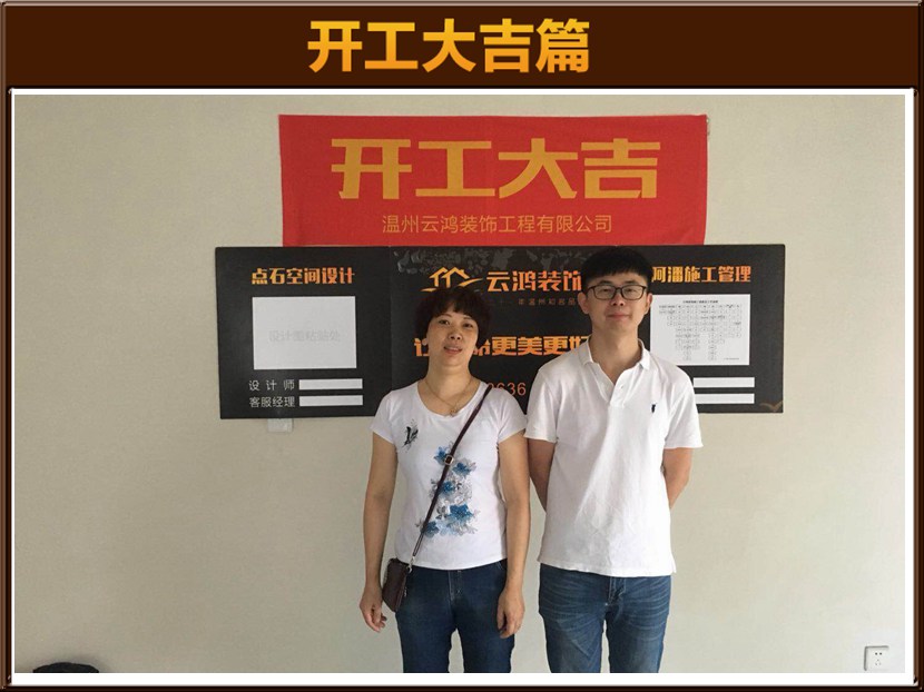 &#113;&#121;&#21315;&#20159;&#45;&#113;&#121;&#21315;&#20159;&#40;&#20013;&#22269;&#41;&#19968;&#31449;&#24335;&#26381;&#21153;&#23448;&#26041;&#32593;&#31449;