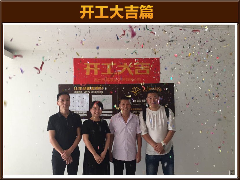 &#113;&#121;&#21315;&#20159;&#45;&#113;&#121;&#21315;&#20159;&#40;&#20013;&#22269;&#41;&#19968;&#31449;&#24335;&#26381;&#21153;&#23448;&#26041;&#32593;&#31449;