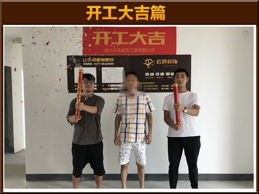 &#113;&#121;&#21315;&#20159;&#45;&#113;&#121;&#21315;&#20159;&#40;&#20013;&#22269;&#41;&#19968;&#31449;&#24335;&#26381;&#21153;&#23448;&#26041;&#32593;&#31449;