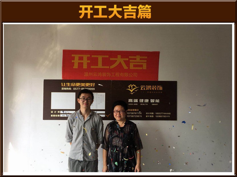 &#113;&#121;&#21315;&#20159;&#45;&#113;&#121;&#21315;&#20159;&#40;&#20013;&#22269;&#41;&#19968;&#31449;&#24335;&#26381;&#21153;&#23448;&#26041;&#32593;&#31449;