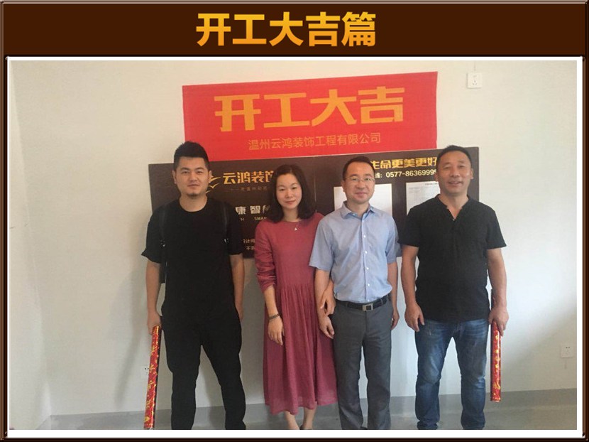&#113;&#121;&#21315;&#20159;&#45;&#113;&#121;&#21315;&#20159;&#40;&#20013;&#22269;&#41;&#19968;&#31449;&#24335;&#26381;&#21153;&#23448;&#26041;&#32593;&#31449;