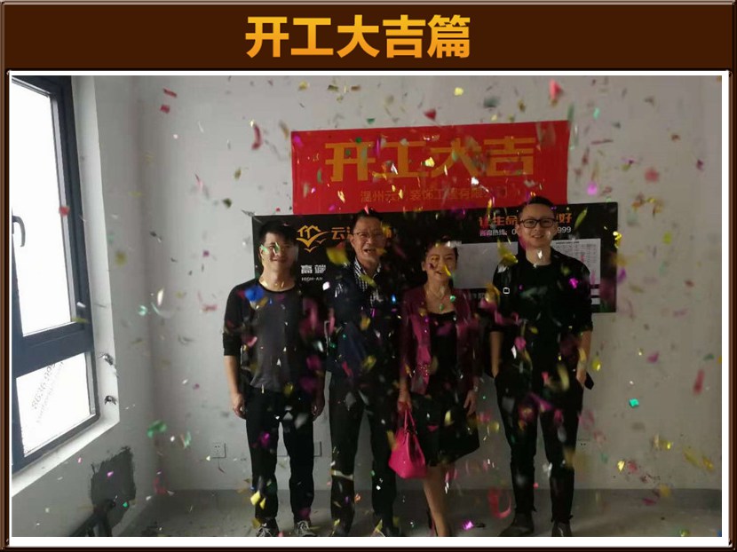 &#113;&#121;&#21315;&#20159;&#45;&#113;&#121;&#21315;&#20159;&#40;&#20013;&#22269;&#41;&#19968;&#31449;&#24335;&#26381;&#21153;&#23448;&#26041;&#32593;&#31449;
