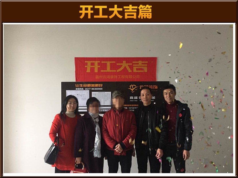 &#113;&#121;&#21315;&#20159;&#45;&#113;&#121;&#21315;&#20159;&#40;&#20013;&#22269;&#41;&#19968;&#31449;&#24335;&#26381;&#21153;&#23448;&#26041;&#32593;&#31449;