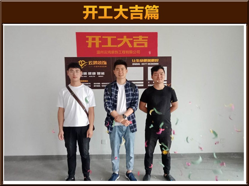 &#113;&#121;&#21315;&#20159;&#45;&#113;&#121;&#21315;&#20159;&#40;&#20013;&#22269;&#41;&#19968;&#31449;&#24335;&#26381;&#21153;&#23448;&#26041;&#32593;&#31449;
