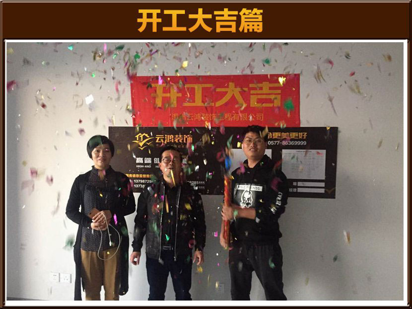 &#113;&#121;&#21315;&#20159;&#45;&#113;&#121;&#21315;&#20159;&#40;&#20013;&#22269;&#41;&#19968;&#31449;&#24335;&#26381;&#21153;&#23448;&#26041;&#32593;&#31449;