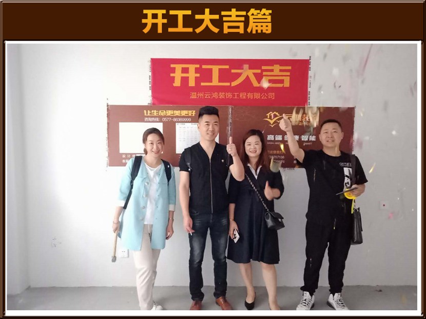 &#113;&#121;&#21315;&#20159;&#45;&#113;&#121;&#21315;&#20159;&#40;&#20013;&#22269;&#41;&#19968;&#31449;&#24335;&#26381;&#21153;&#23448;&#26041;&#32593;&#31449;