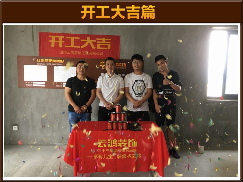 &#113;&#121;&#21315;&#20159;&#45;&#113;&#121;&#21315;&#20159;&#40;&#20013;&#22269;&#41;&#19968;&#31449;&#24335;&#26381;&#21153;&#23448;&#26041;&#32593;&#31449;